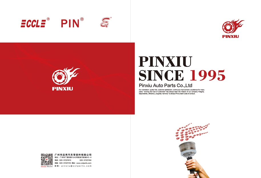 首页-BBIN宝盈集团官方网站