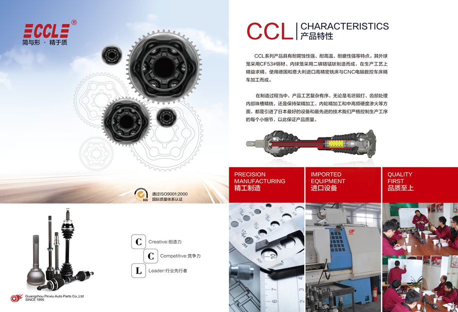 首页-BBIN宝盈集团官方网站