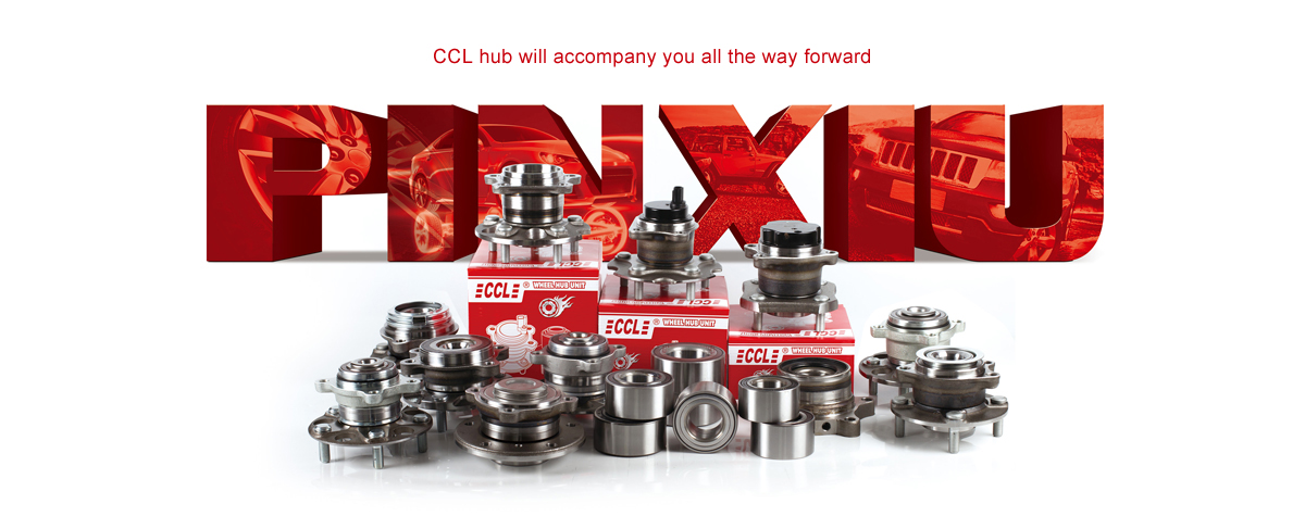 首页-BBIN宝盈集团官方网站