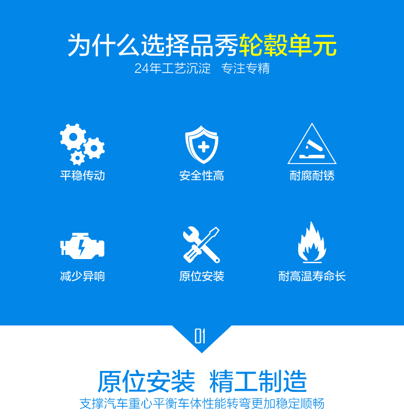 首页-BBIN宝盈集团官方网站