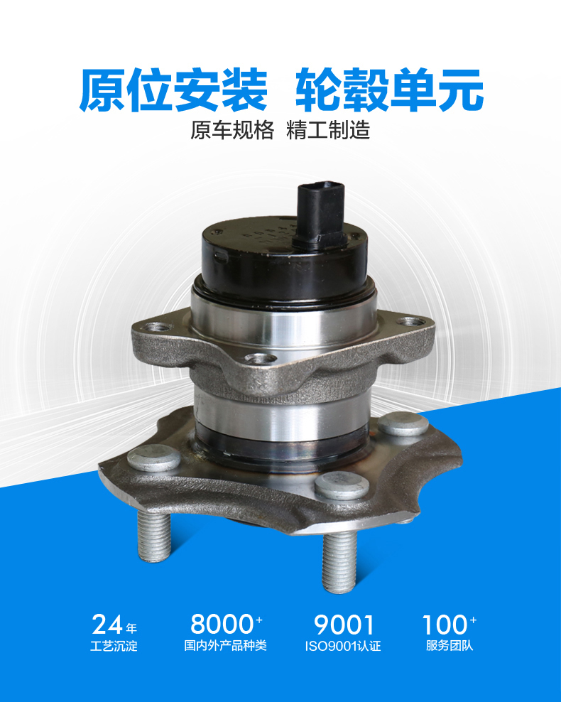 首页-BBIN宝盈集团官方网站