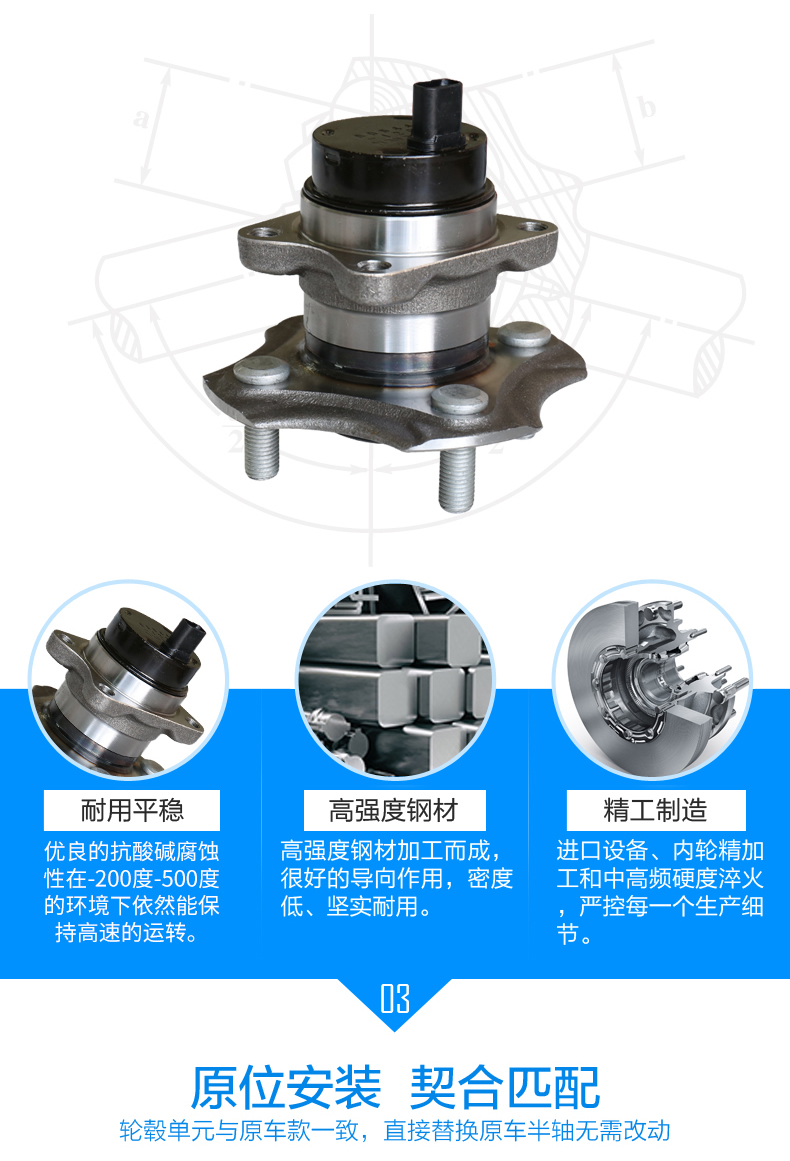 首页-BBIN宝盈集团官方网站