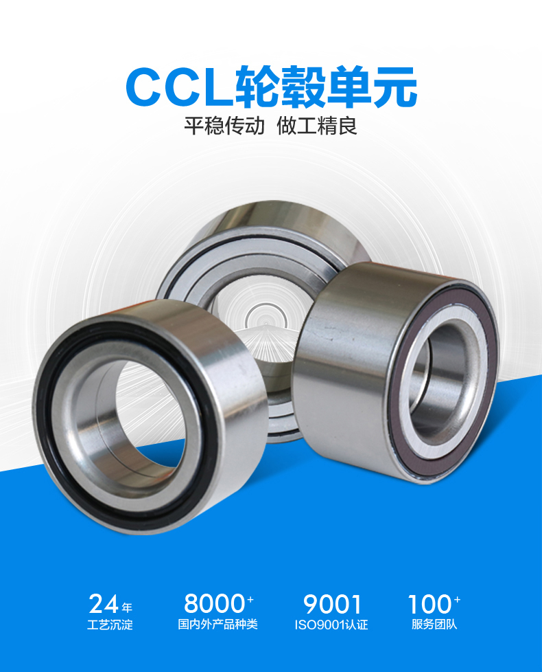 首页-BBIN宝盈集团官方网站