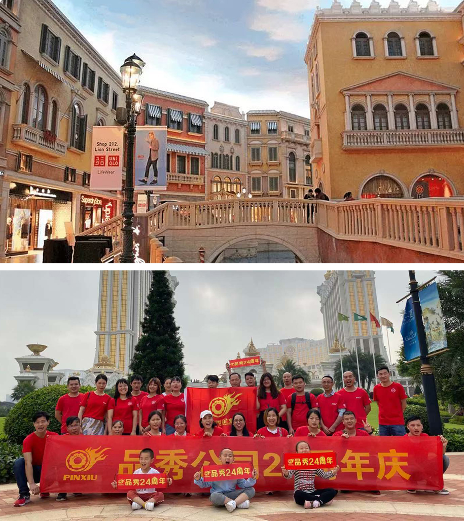 首页-BBIN宝盈集团官方网站