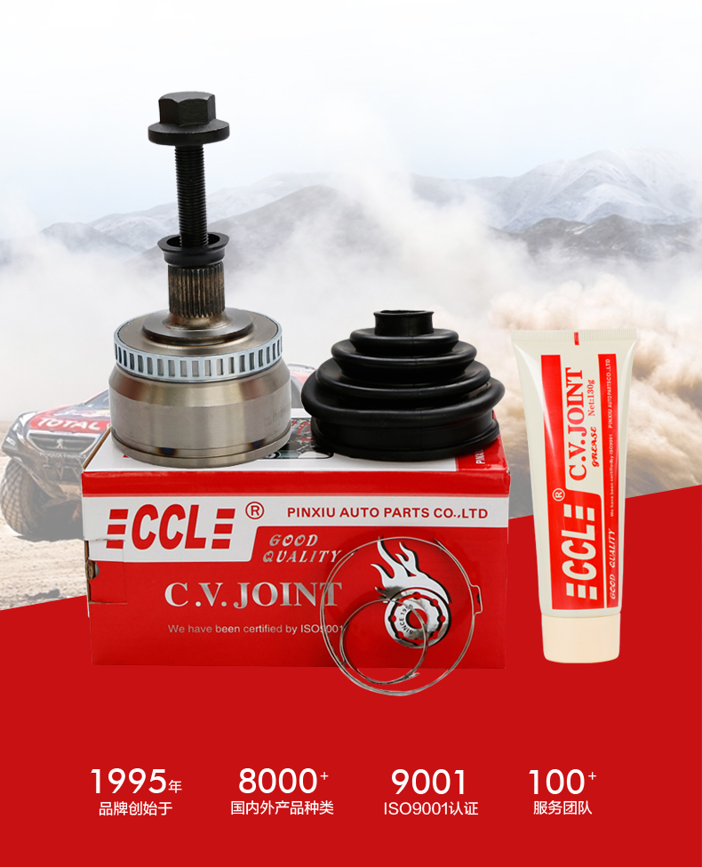 首页-BBIN宝盈集团官方网站