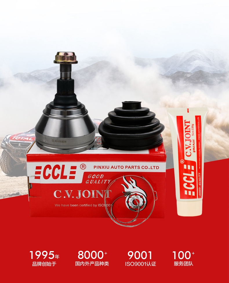 首页-BBIN宝盈集团官方网站