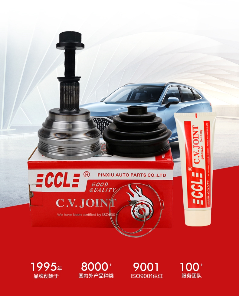 首页-BBIN宝盈集团官方网站