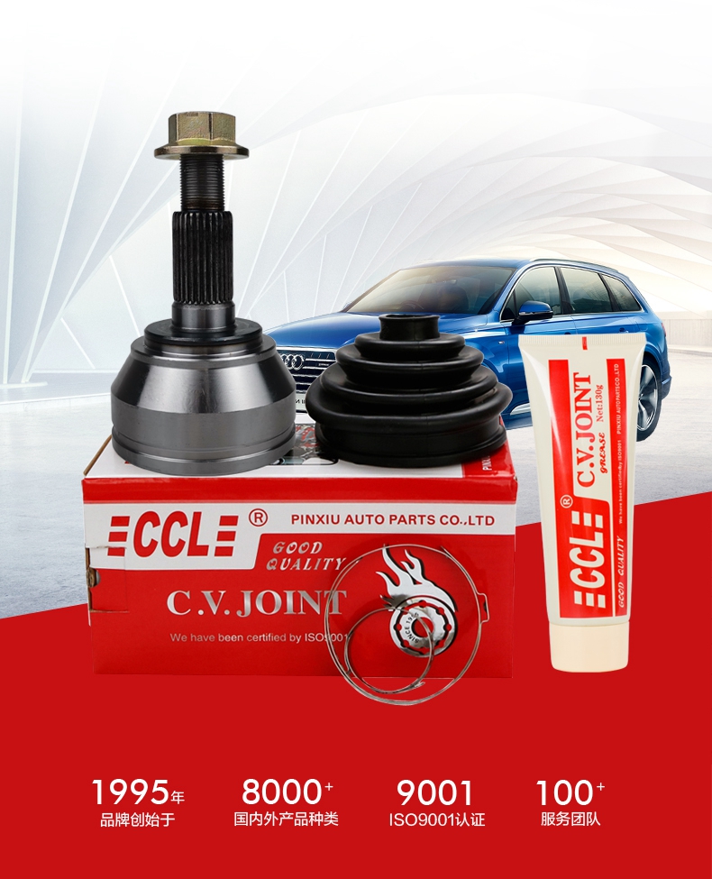 首页-BBIN宝盈集团官方网站