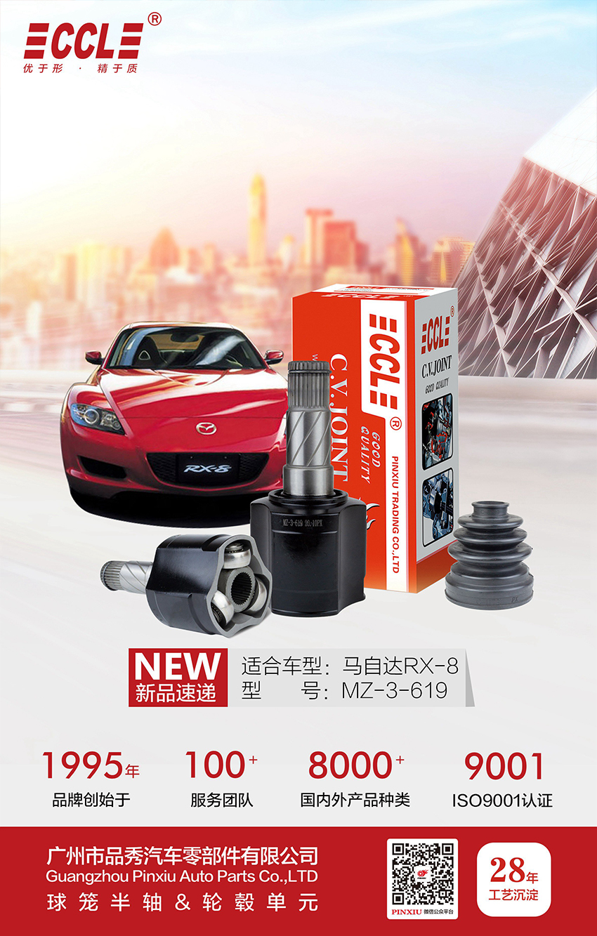 首页-BBIN宝盈集团官方网站