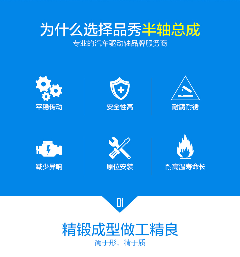 首页-BBIN宝盈集团官方网站