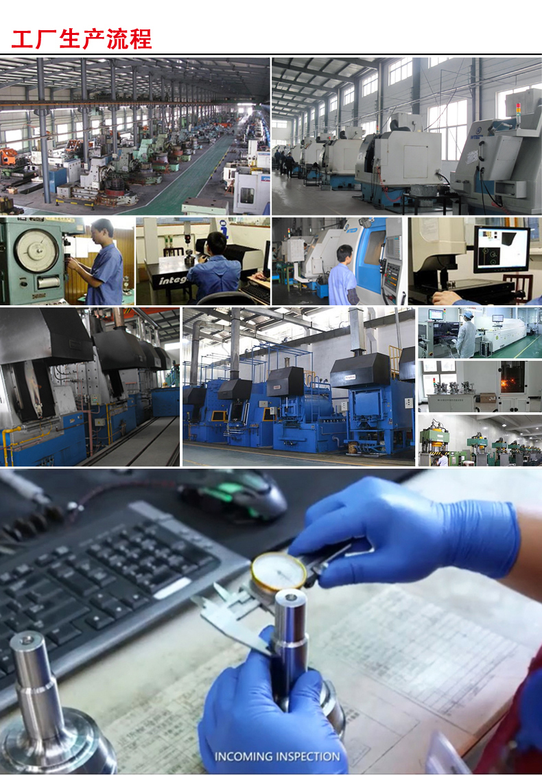 首页-BBIN宝盈集团官方网站