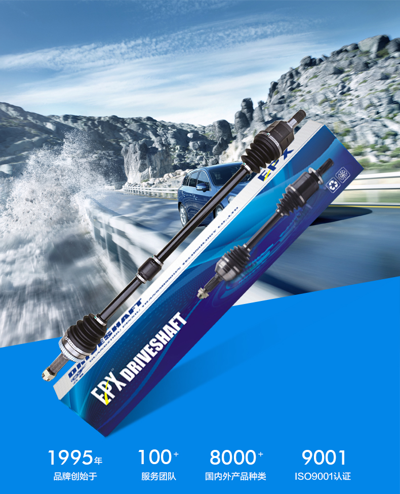 首页-BBIN宝盈集团官方网站