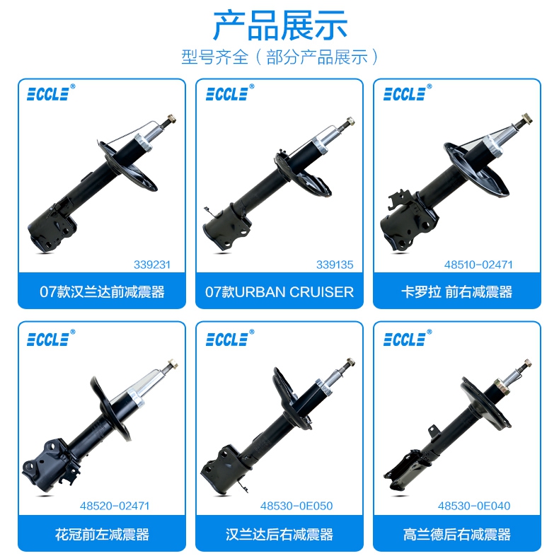 首页-BBIN宝盈集团官方网站