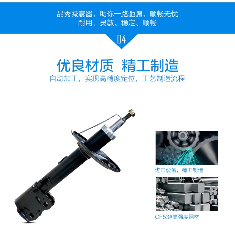 首页-BBIN宝盈集团官方网站