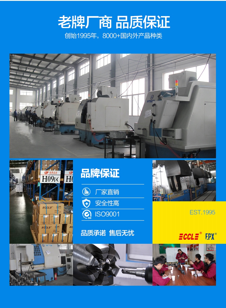 首页-BBIN宝盈集团官方网站