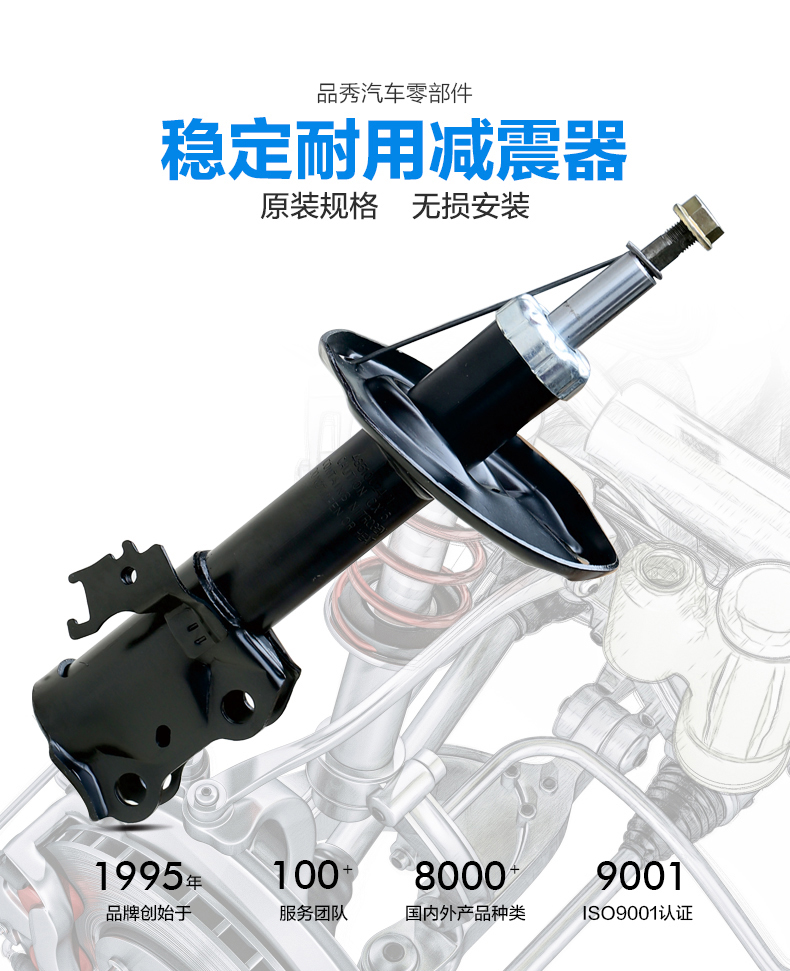 首页-BBIN宝盈集团官方网站