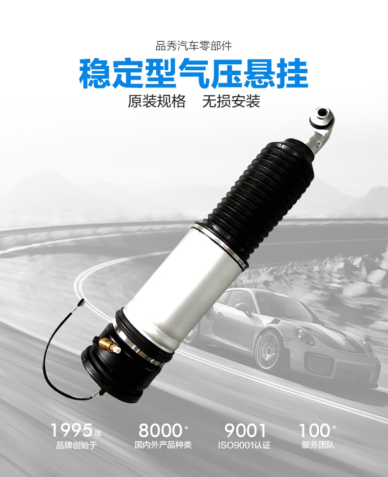 首页-BBIN宝盈集团官方网站