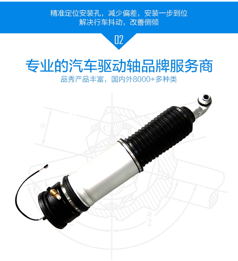 首页-BBIN宝盈集团官方网站