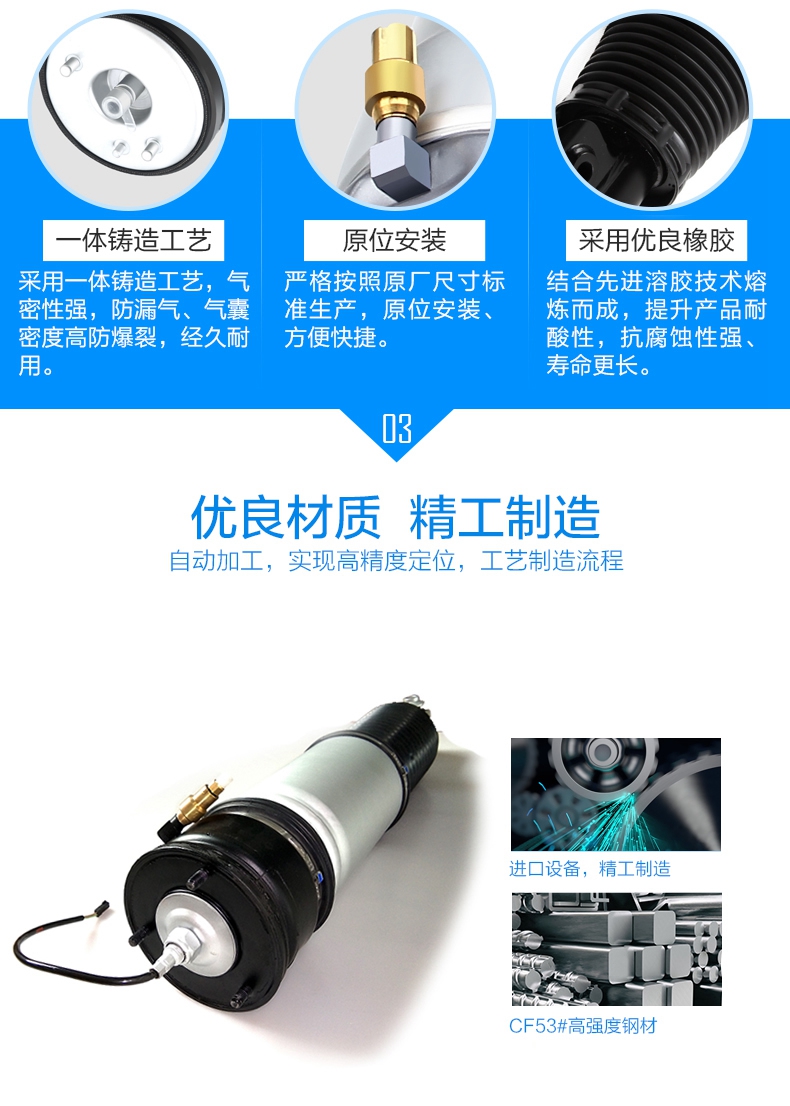 首页-BBIN宝盈集团官方网站