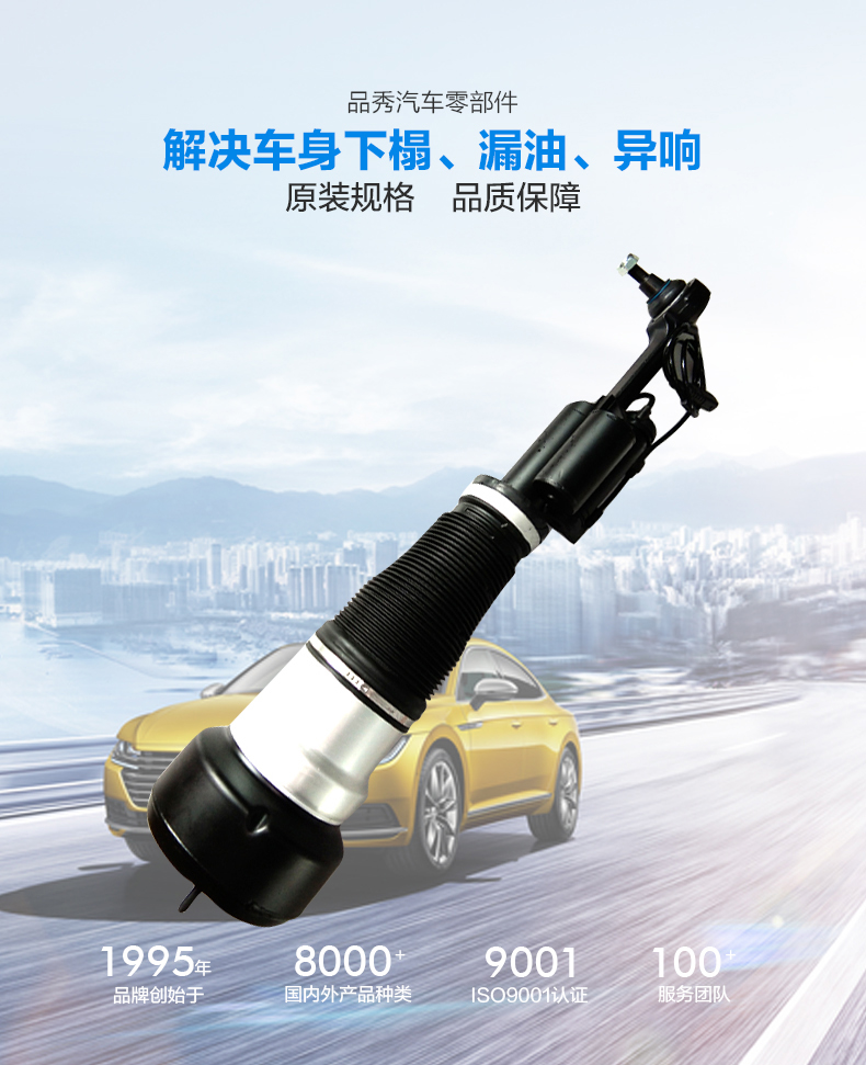 首页-BBIN宝盈集团官方网站