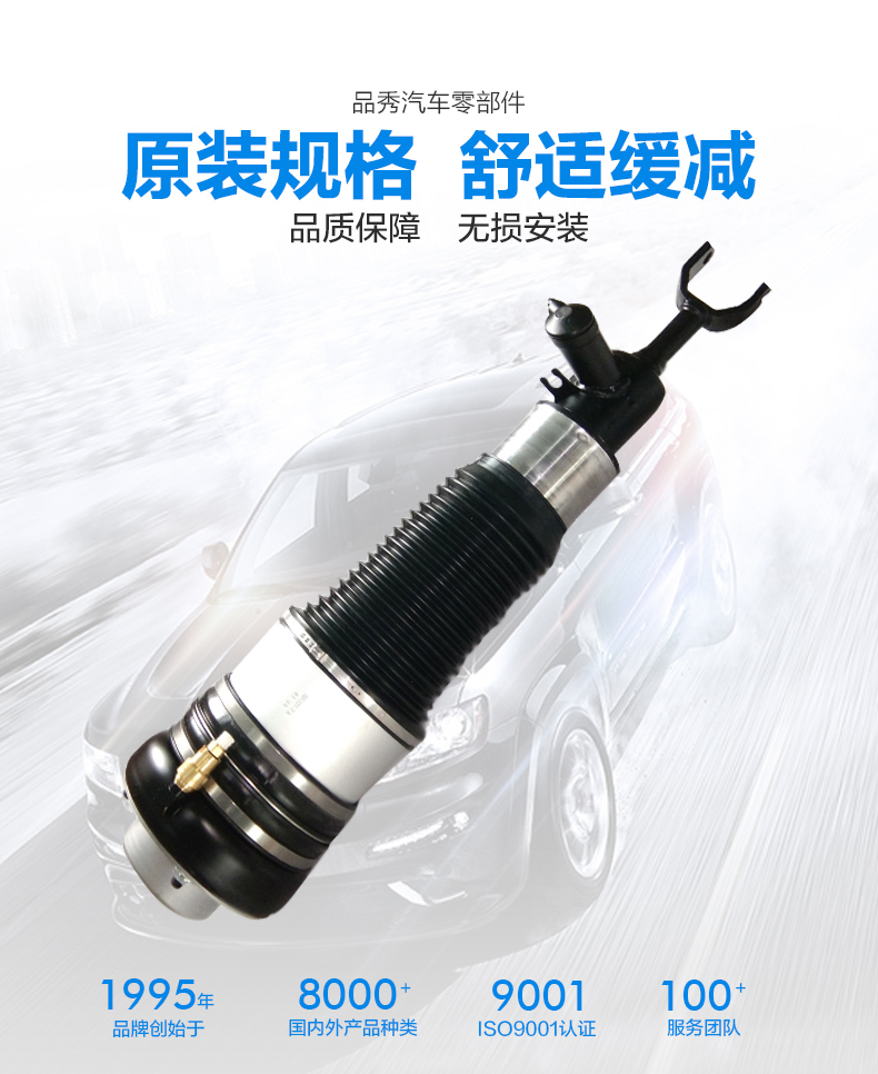 首页-BBIN宝盈集团官方网站