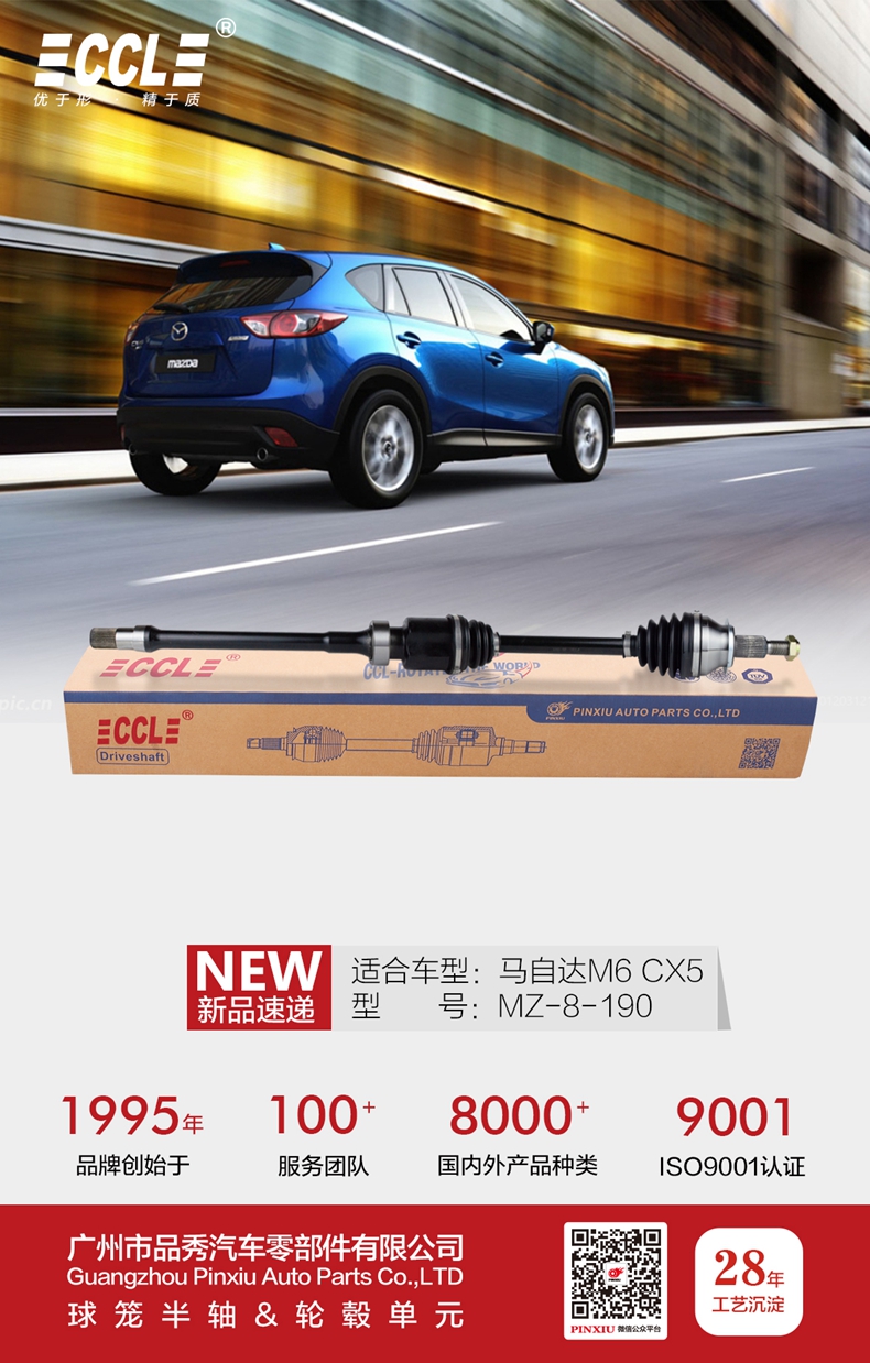 首页-BBIN宝盈集团官方网站