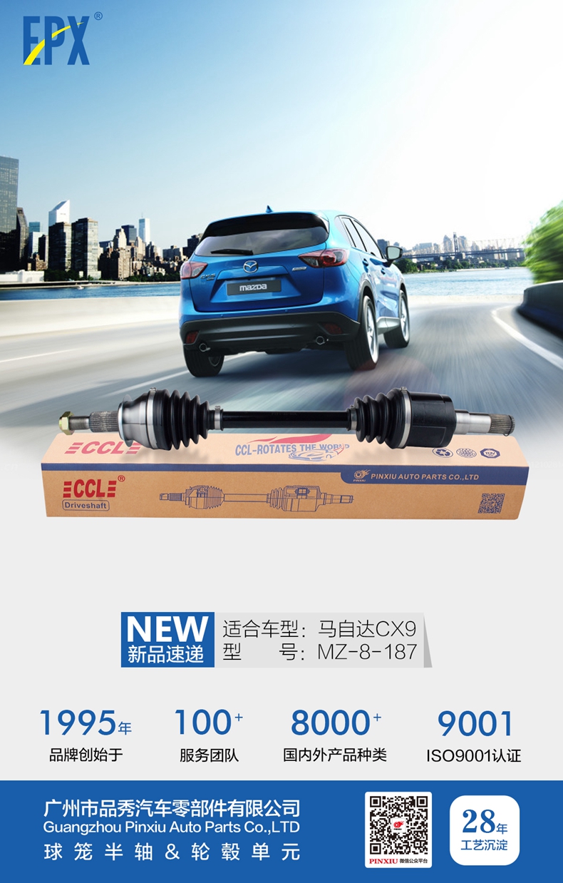 首页-BBIN宝盈集团官方网站