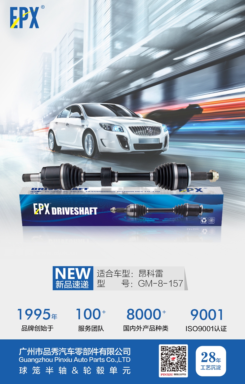 首页-BBIN宝盈集团官方网站