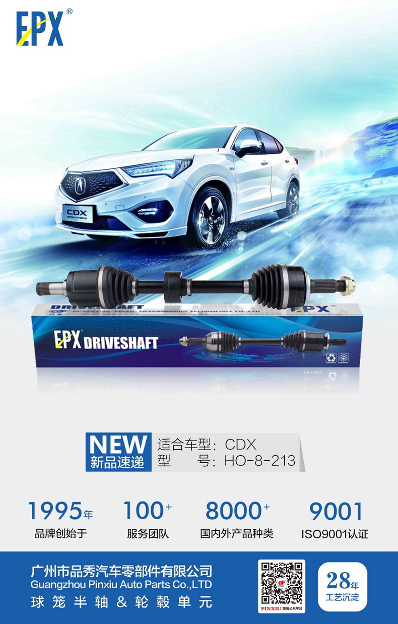 首页-BBIN宝盈集团官方网站