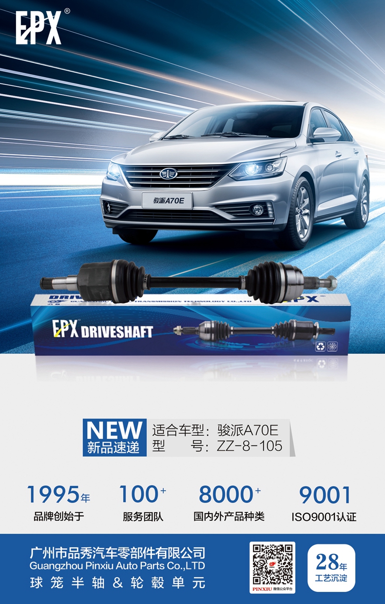 首页-BBIN宝盈集团官方网站