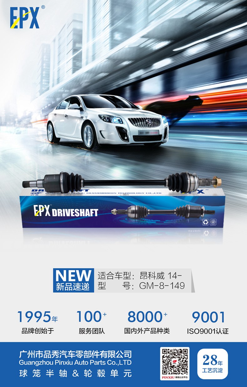 首页-BBIN宝盈集团官方网站