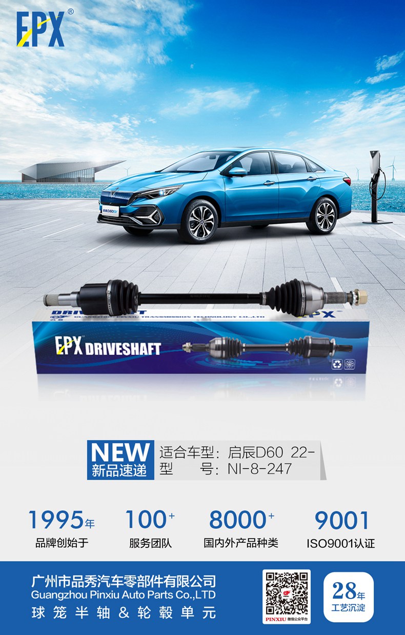 首页-BBIN宝盈集团官方网站