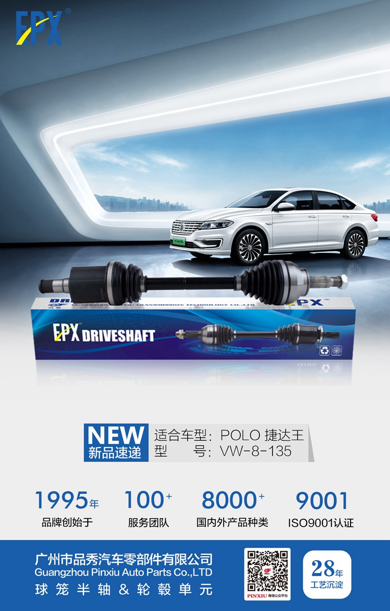 首页-BBIN宝盈集团官方网站