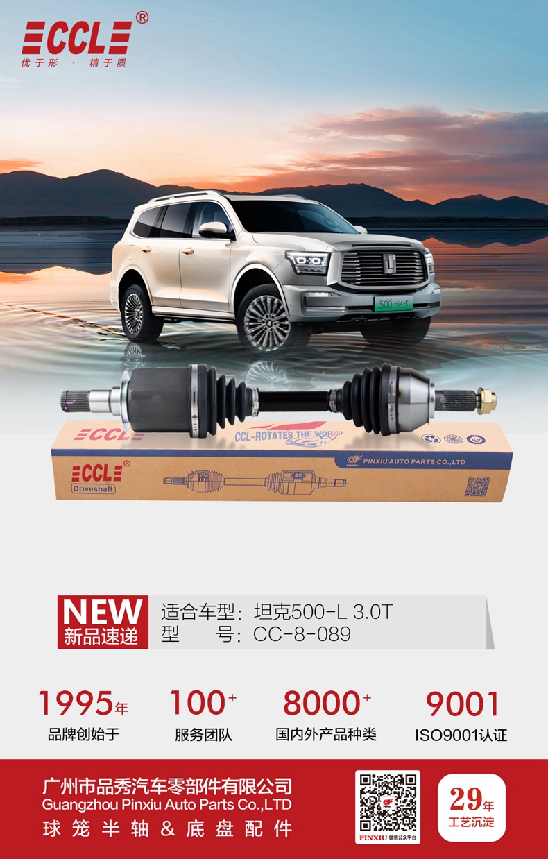 首页-BBIN宝盈集团官方网站