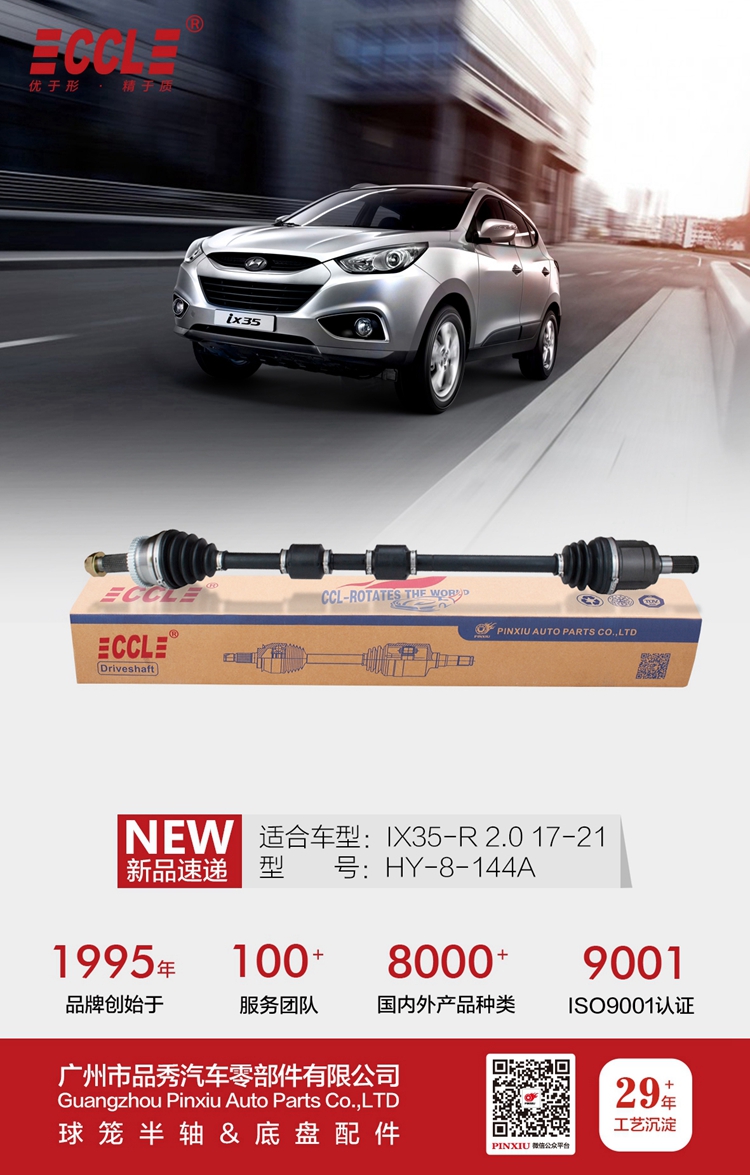 首页-BBIN宝盈集团官方网站