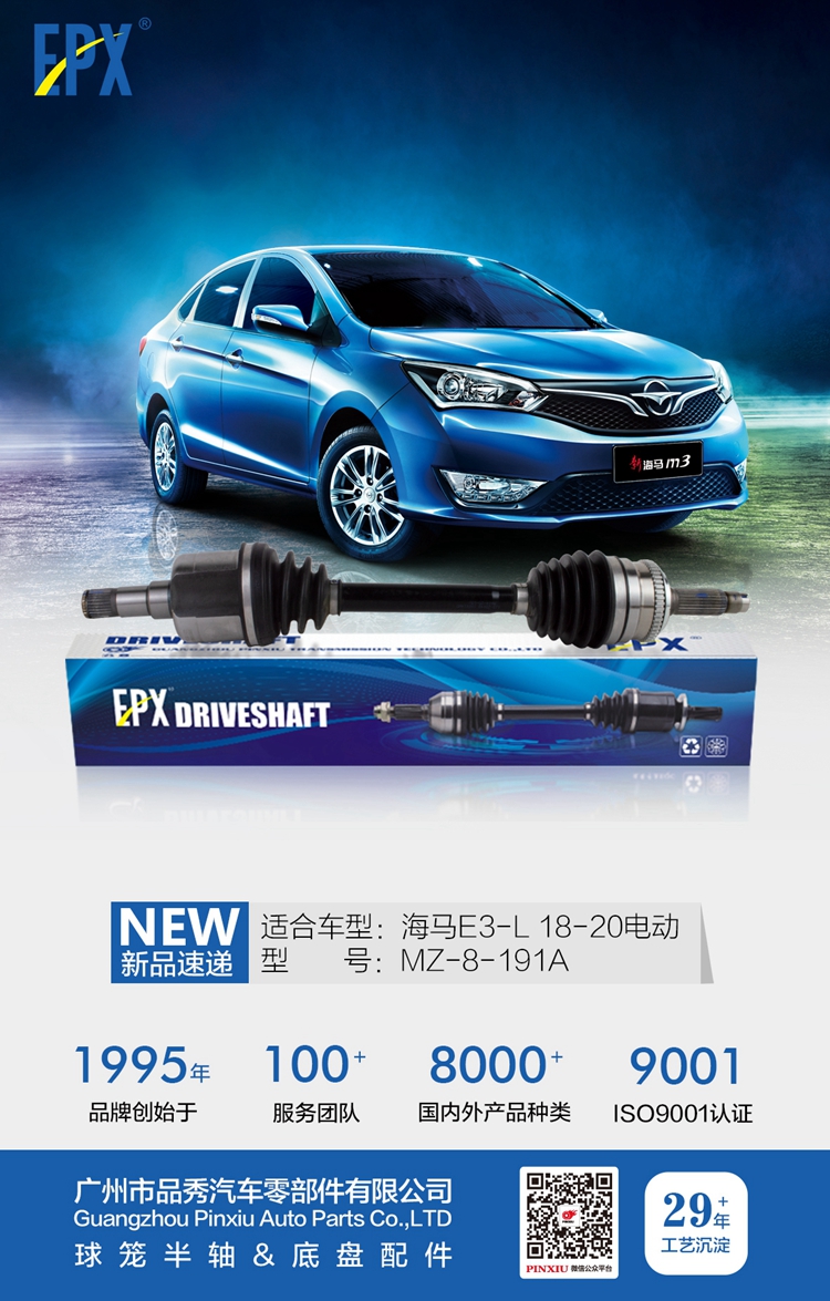 首页-BBIN宝盈集团官方网站