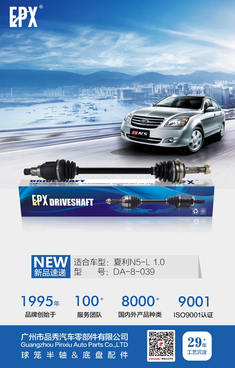 首页-BBIN宝盈集团官方网站