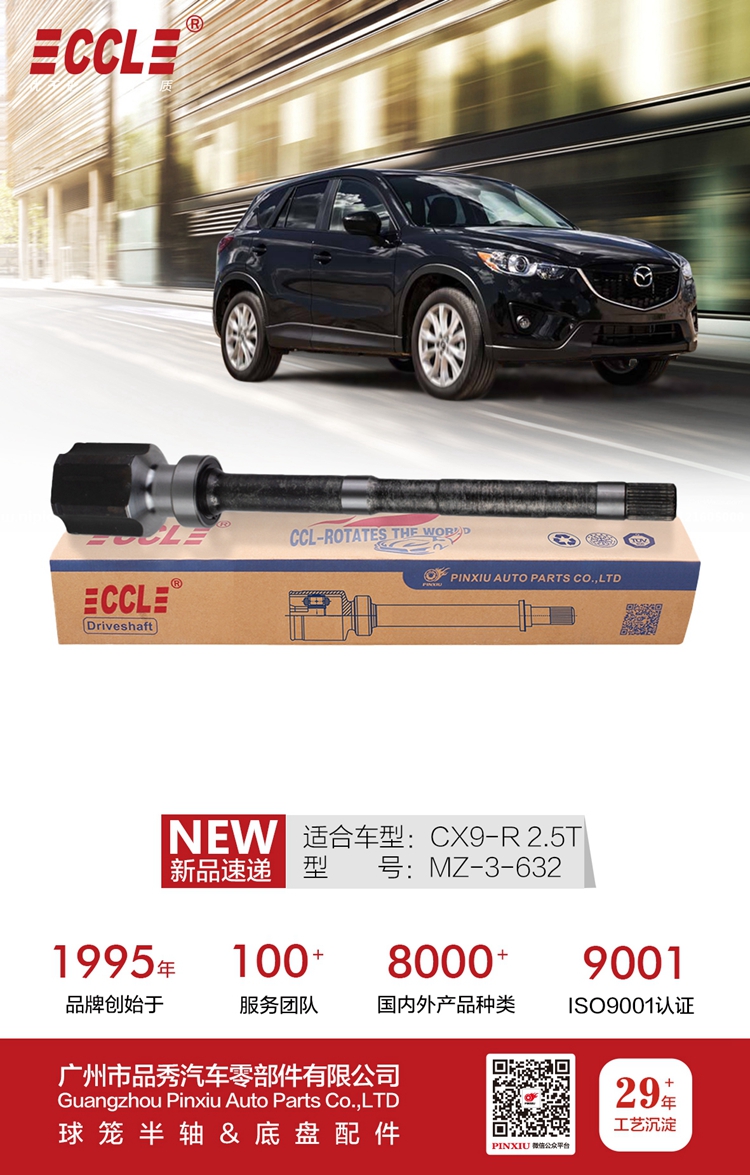 首页-BBIN宝盈集团官方网站