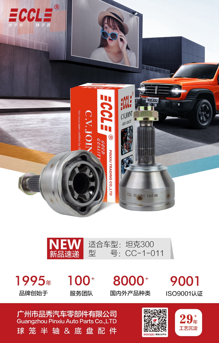 首页-BBIN宝盈集团官方网站