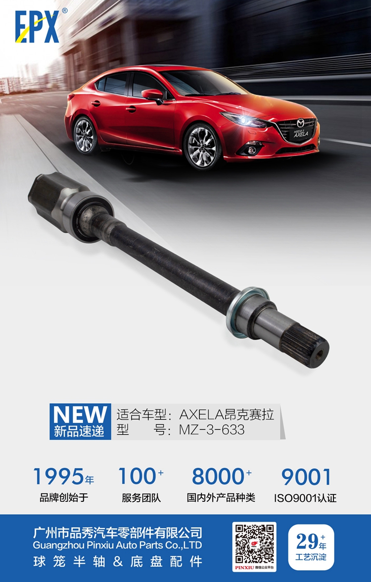 首页-BBIN宝盈集团官方网站