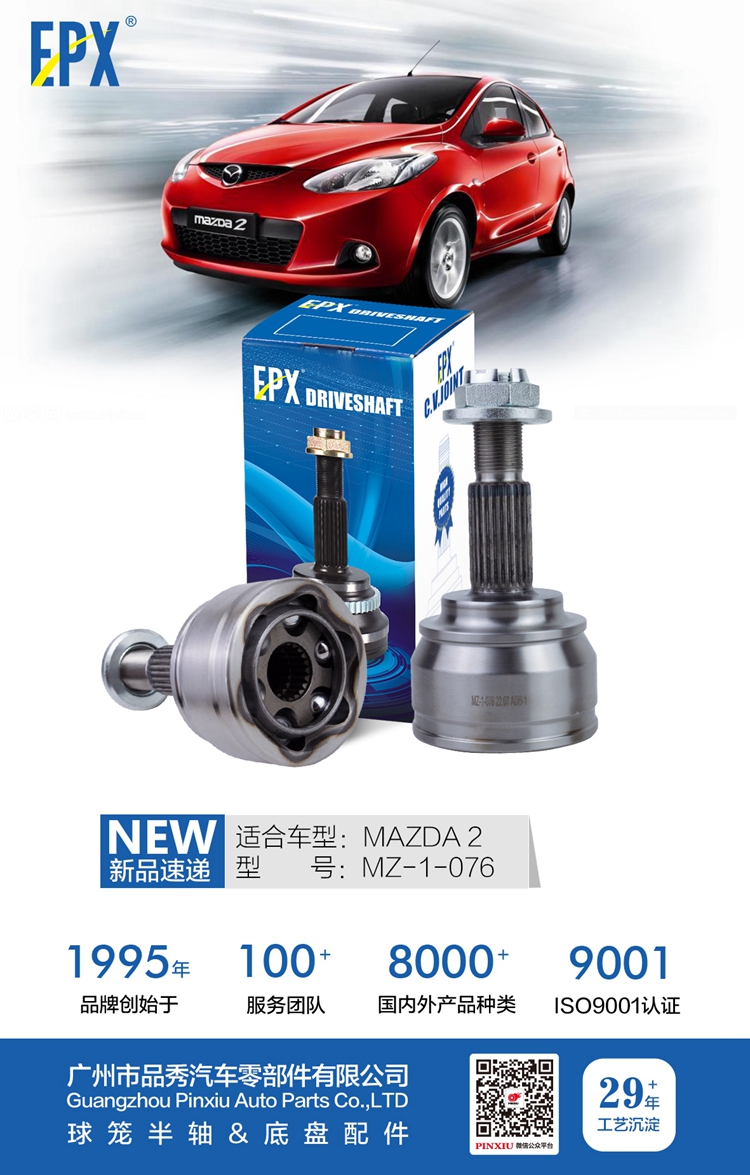 首页-BBIN宝盈集团官方网站