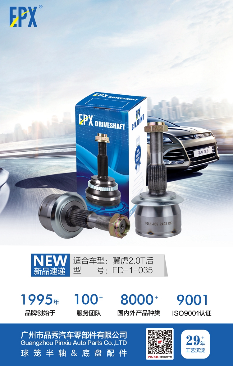 首页-BBIN宝盈集团官方网站