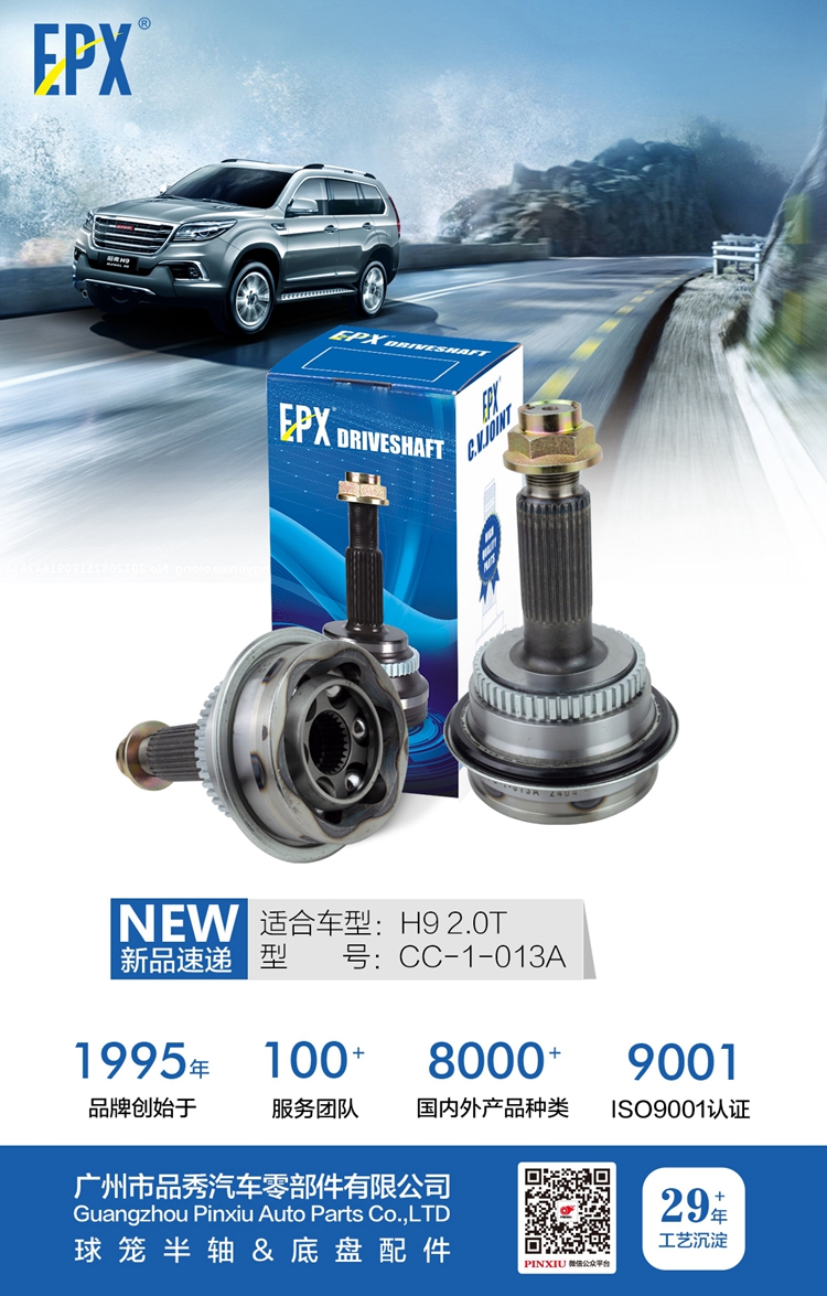 首页-BBIN宝盈集团官方网站