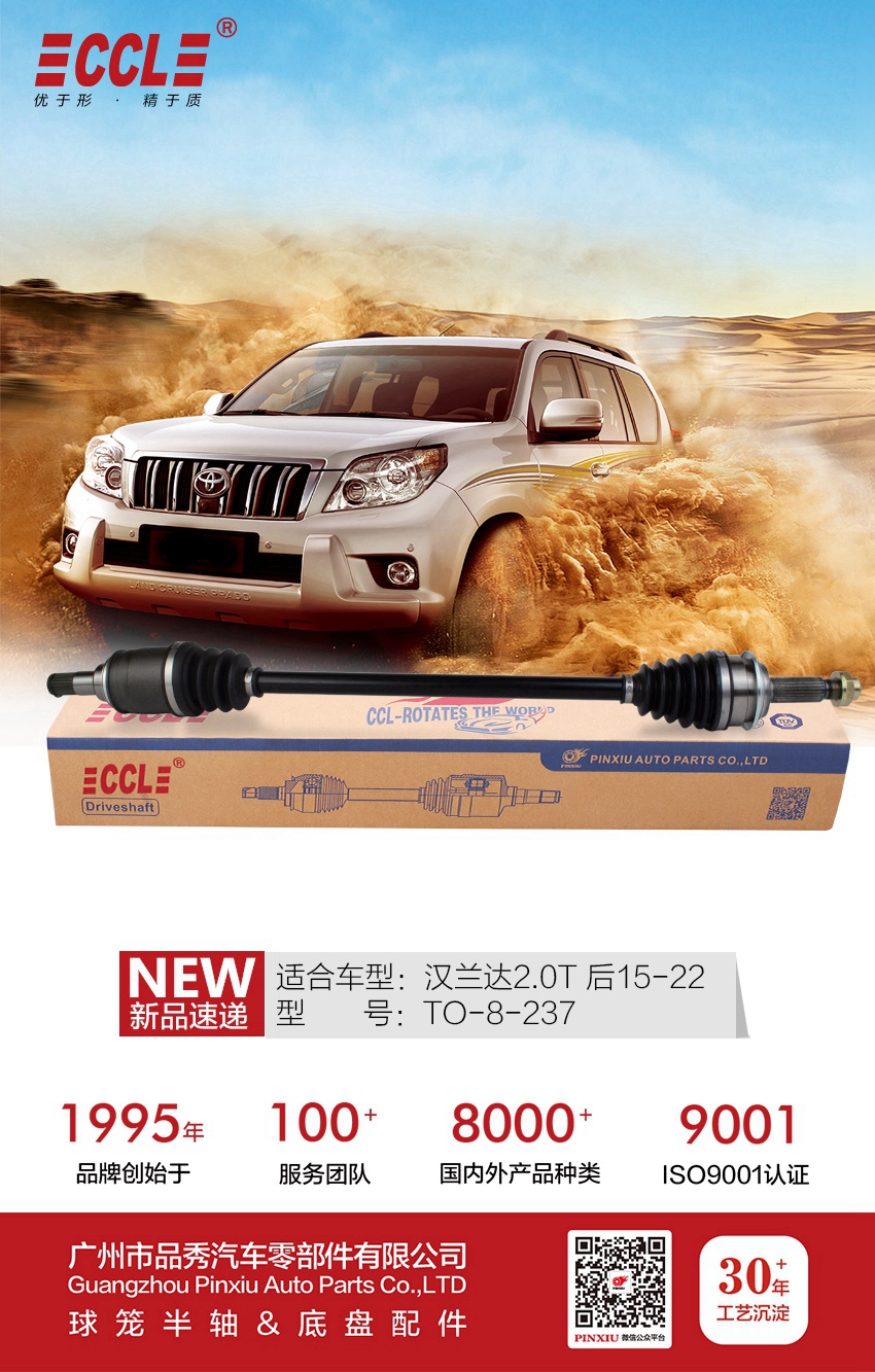 首页-BBIN宝盈集团官方网站