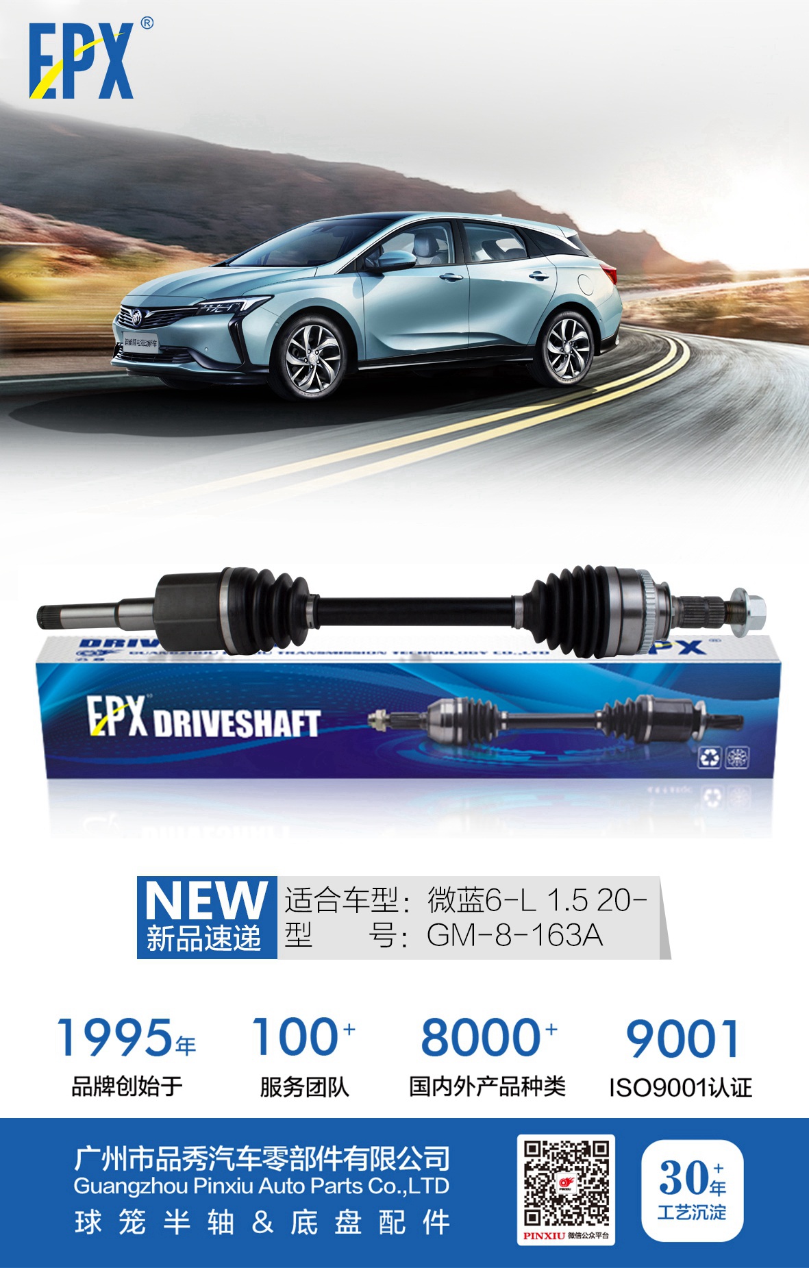 首页-BBIN宝盈集团官方网站