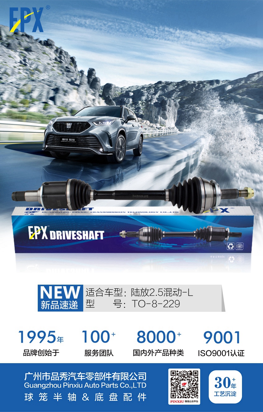 首页-BBIN宝盈集团官方网站