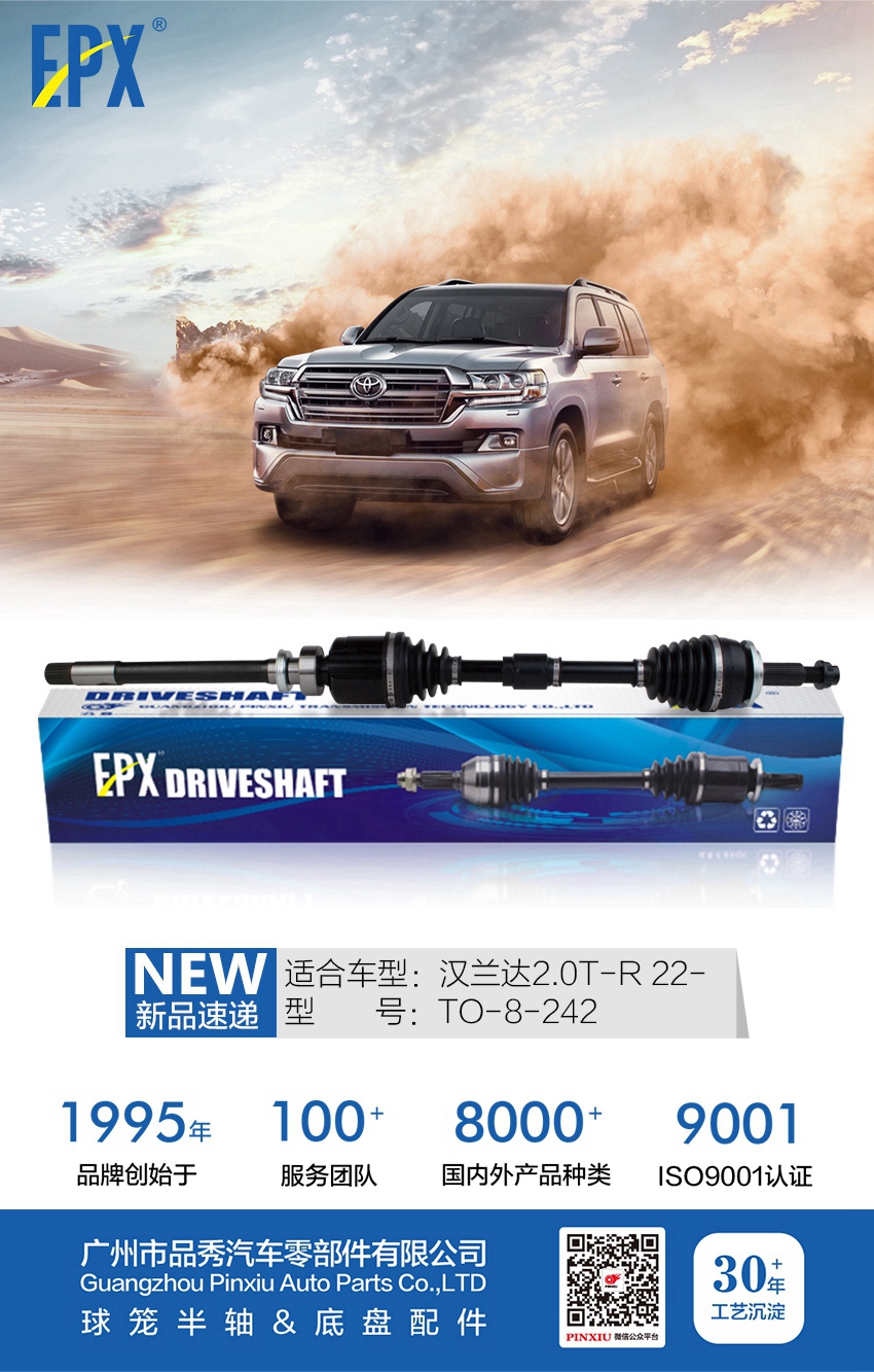 首页-BBIN宝盈集团官方网站