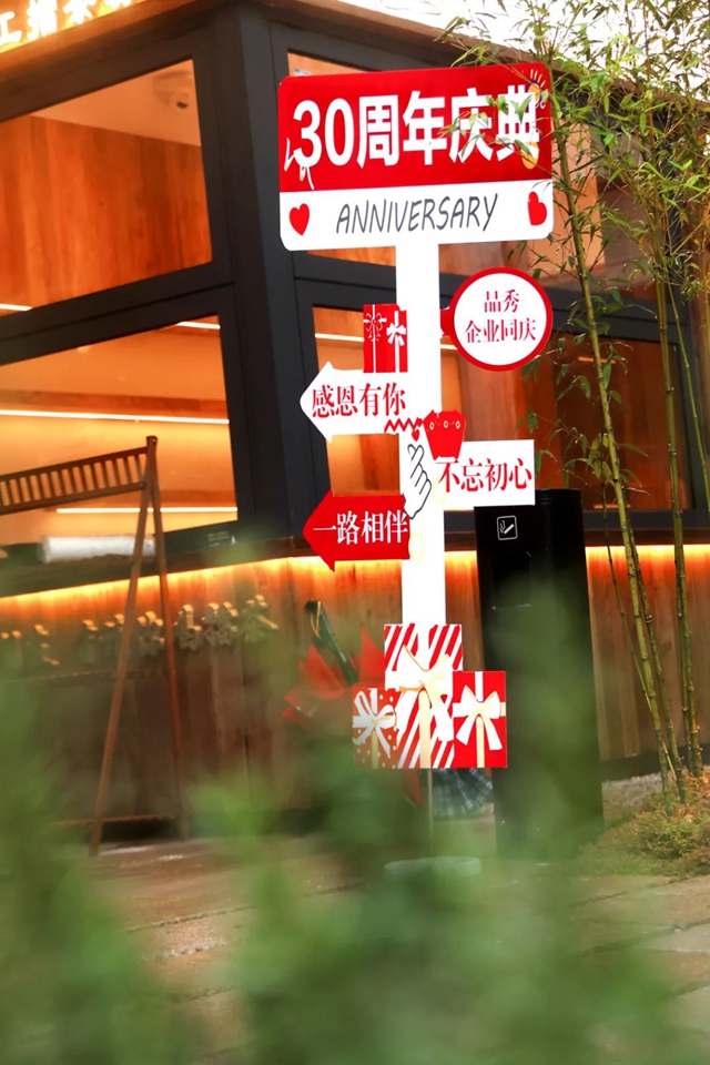 首页-BBIN宝盈集团官方网站