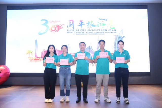 首页-BBIN宝盈集团官方网站