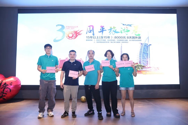 首页-BBIN宝盈集团官方网站